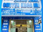 Bảng Hiệu Phòng Khám Nhi