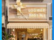 Bảng Hiệu Shop Hoa