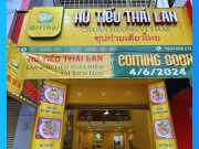 Bảng Hiệu Hủ Tiếu