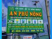 Bảng Hiệu Cửa Hàng Vật Tư Nông Nghiệp