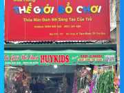 Bảng Hiệu Đồ Chơi Trẻ Em