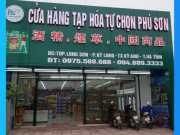 Bảng Hiệu Tạp Hóa