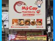 Bảng Hiệu Mì Cay