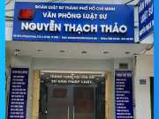 Bảng Hiệu Văn Phòng Luật Sư