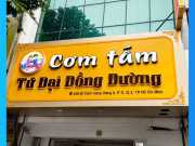 Bảng Hiệu Cơm Tấm