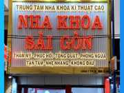 Bảng Hiệu Nha Khoa 