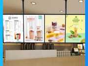 Bảng Menu Đèn LED