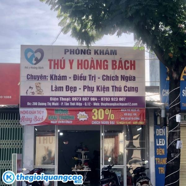 Mẫu biển quảng c&aacute;o ph&ograve;ng kh&aacute;m th&uacute; y chuy&ecirc;n nghiệp