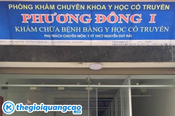 Mẫu bảng hiệu ph&ograve;ng kh&aacute;m đ&ocirc;ng y Phương Đ&ocirc;ng 1
