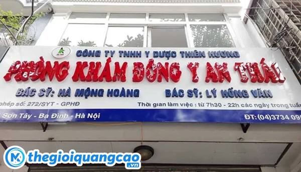 Mẫu bảng hiệu ph&ograve;ng kh&aacute;m đ&ocirc;ng y An Th&aacute;i