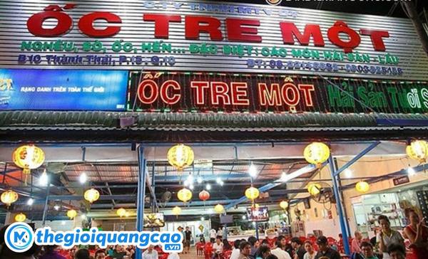 Mẫu bảng hiệu qu&aacute;n ốc chữ nổi mica