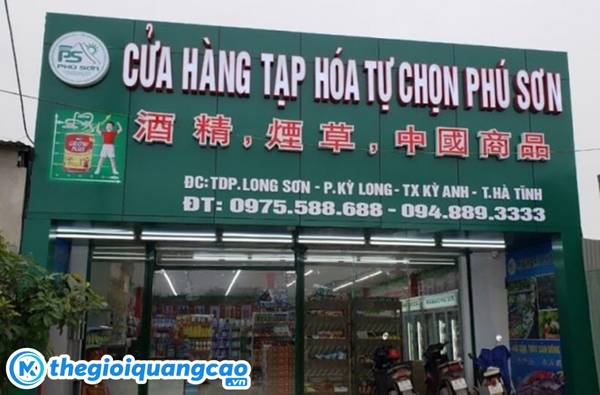 Mẫu bảng hi&ecirc;u tạp h&oacute;a tự chọn Ph&uacute; Sơn