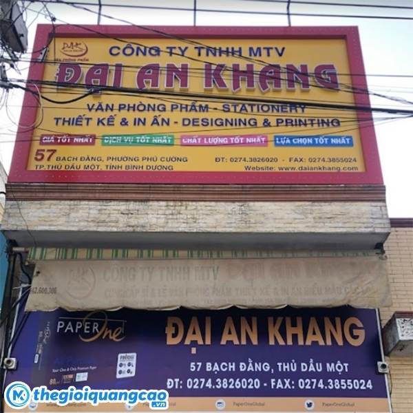 Mẫu bảng hiệu văn ph&ograve;ng phẩm Đại An Khang