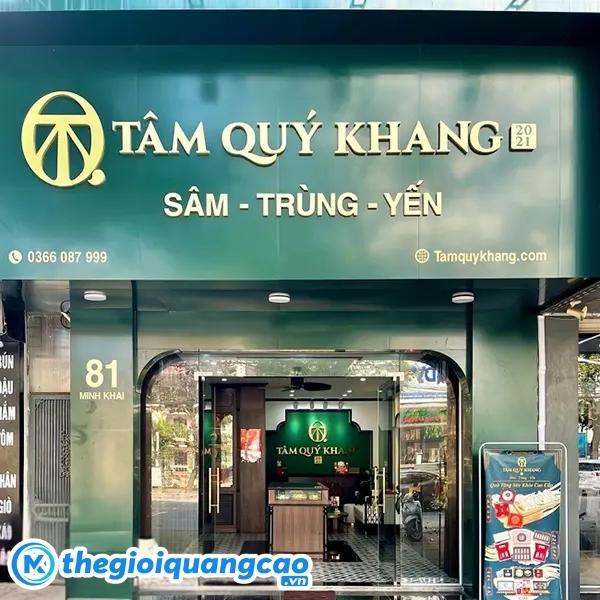 Mẫu bảng hiệu yến s&agrave;o T&acirc;m Qu&yacute; Khang