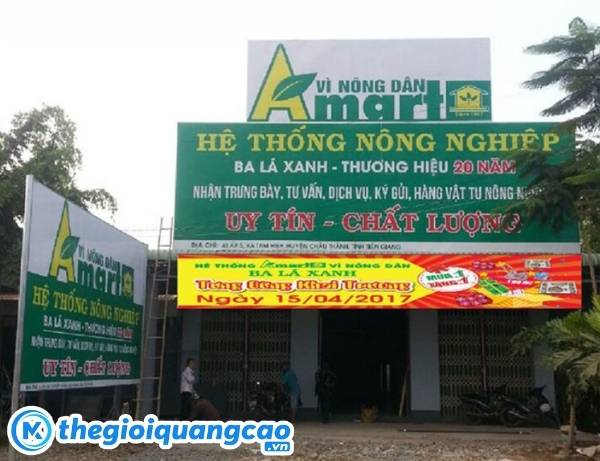 Gi&aacute; l&agrave;m bảng hiệu c&acirc;y cảnh bền bỉ