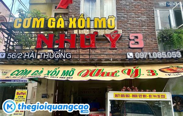 Thiết kế bảng hiệu cơm g&agrave; theo y&ecirc;u cầu