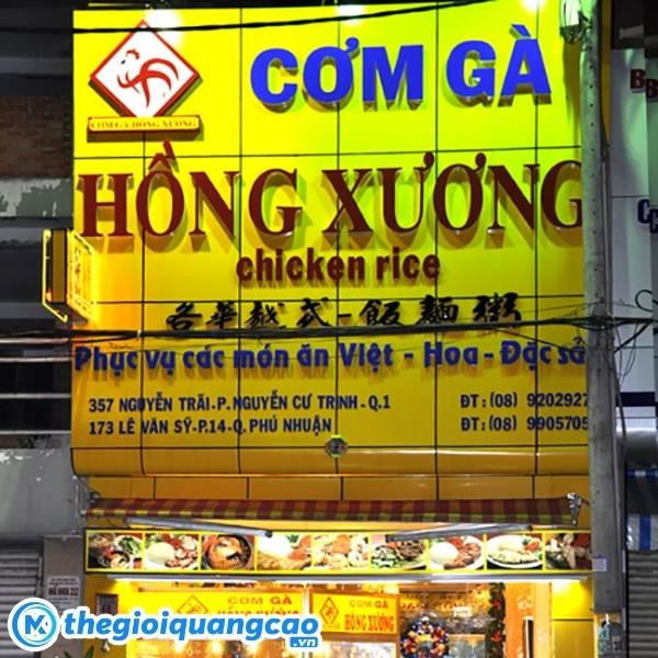 Mẫu bảng hiệu cơm g&agrave; Hồng Xương