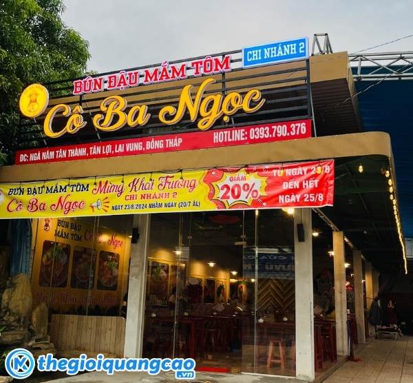 Mẫu bảng hiệu b&uacute;n đậu mắm t&ocirc;m c&ocirc; ba ngọc