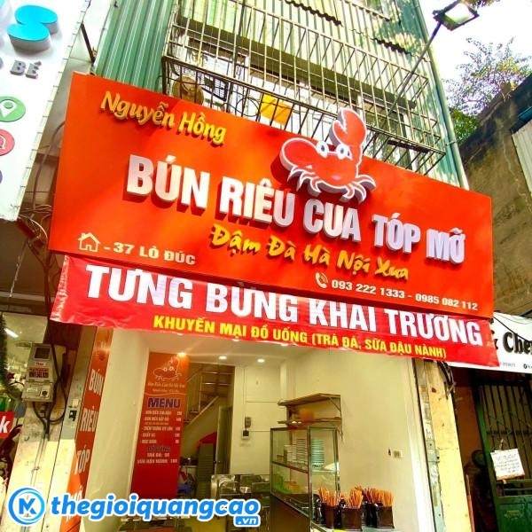 Mẫu bảng hiệu b&uacute;n ri&ecirc;u cua top mỡ Nguyễn Hồng