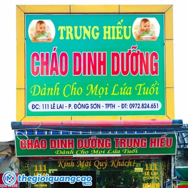 Mẫu bảng hiệu ch&aacute;o dinh dưỡng Trung Hiếu