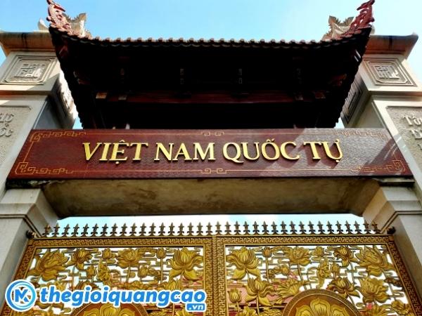Mẫu bảng hiệu Ch&ugrave;a Việt Nam Quốc Tự
