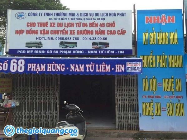 Mẫu biển quảng c&aacute;o du lịch đẹp