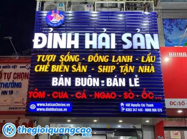 Mẫu biển quảng c&aacute;o hải sản đ&ocirc;ng lạnh