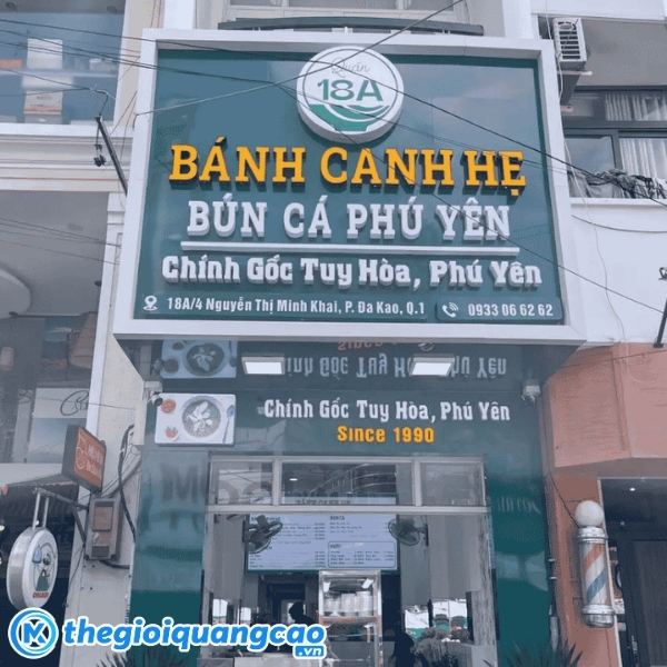 Mẫu bảng hiệu b&aacute;nh canh hẹ ch&iacute;nh gốc ph&uacute; y&ecirc;n