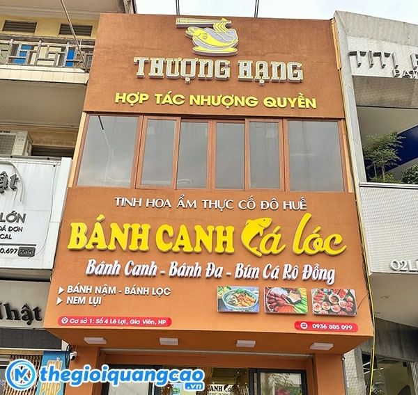 Mẫu bảng hiệu qu&aacute;n b&aacute;nh canh ẩm thực Huế