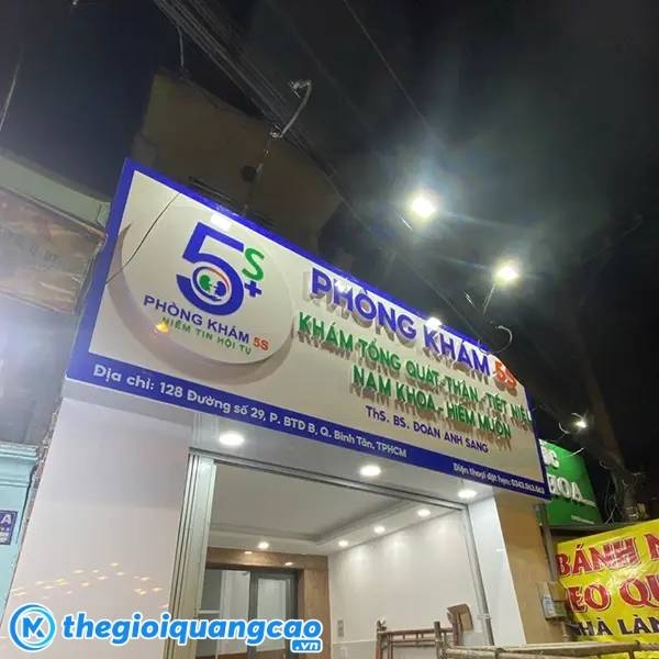 Mẫu bảng hiệu phòng khám 5S