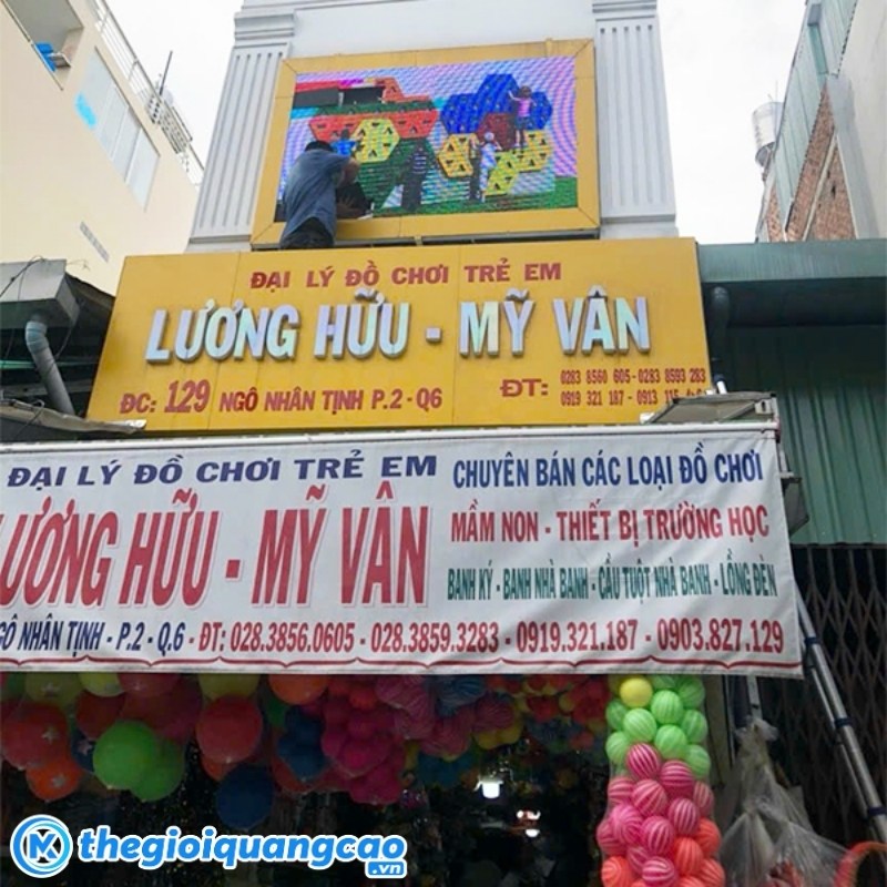 Mẫu bảng hiệu cửa h&agrave;ng đồ chơi trẻ em Lương Hữu - Mỹ V&acirc;n