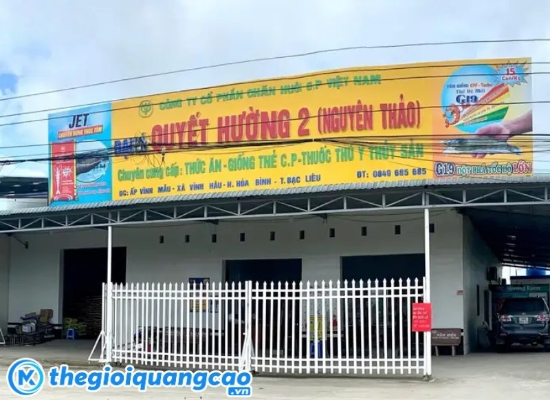 Mẫu bảng hiệu đại l&yacute; c&ocirc;ng ty cổ phần chăn nu&ocirc;i C.P Việt Nam