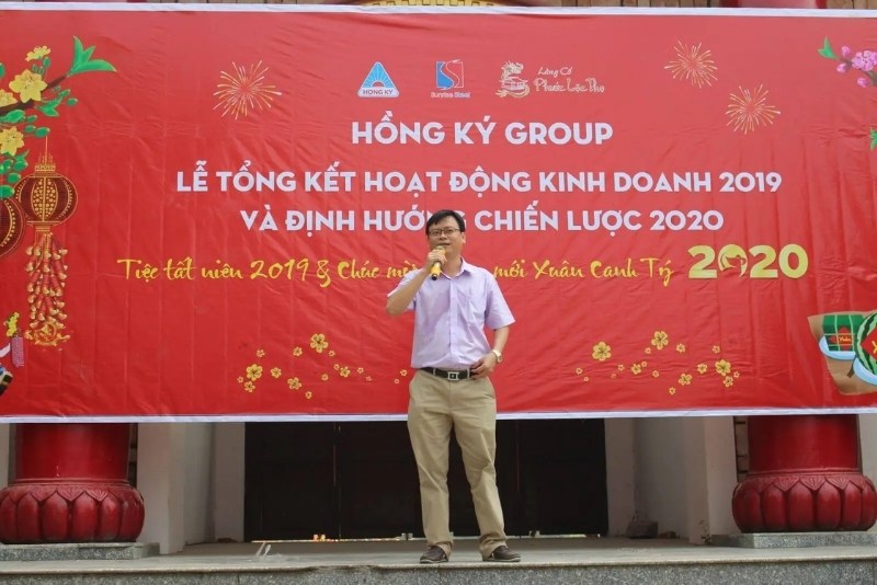 Mẫu backdrop lễ tổng kết hoạt động kinh doanh