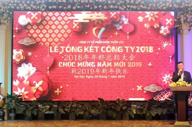 Backdrop tổng kết cuối năm cho c&ocirc;ng ty