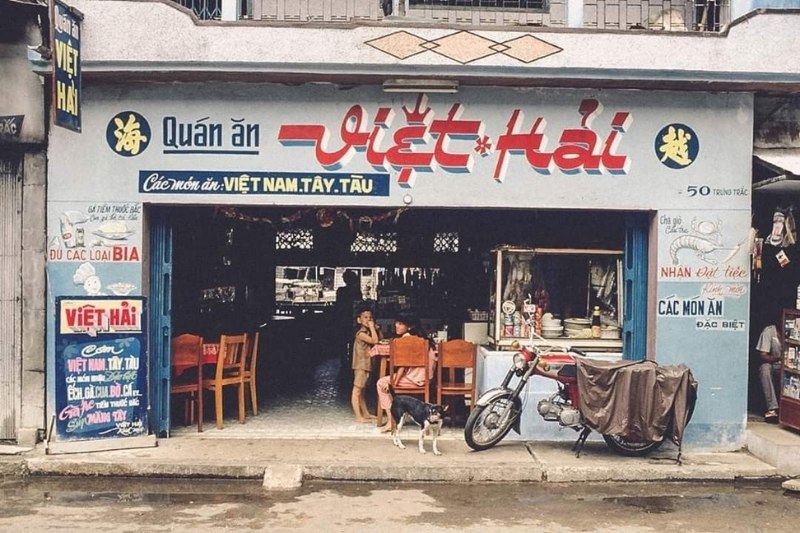 Mẫu bảng hiệu s&agrave;i g&ograve;n xưa qu&aacute;n ăn Việt Hải