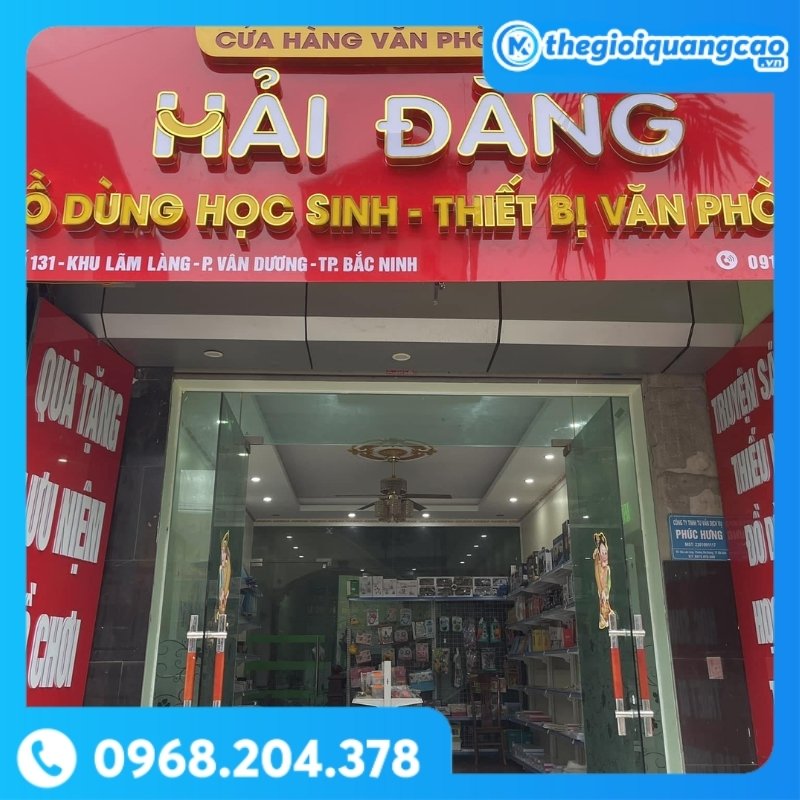 Bảng Hiệu Văn Phòng Phẩm