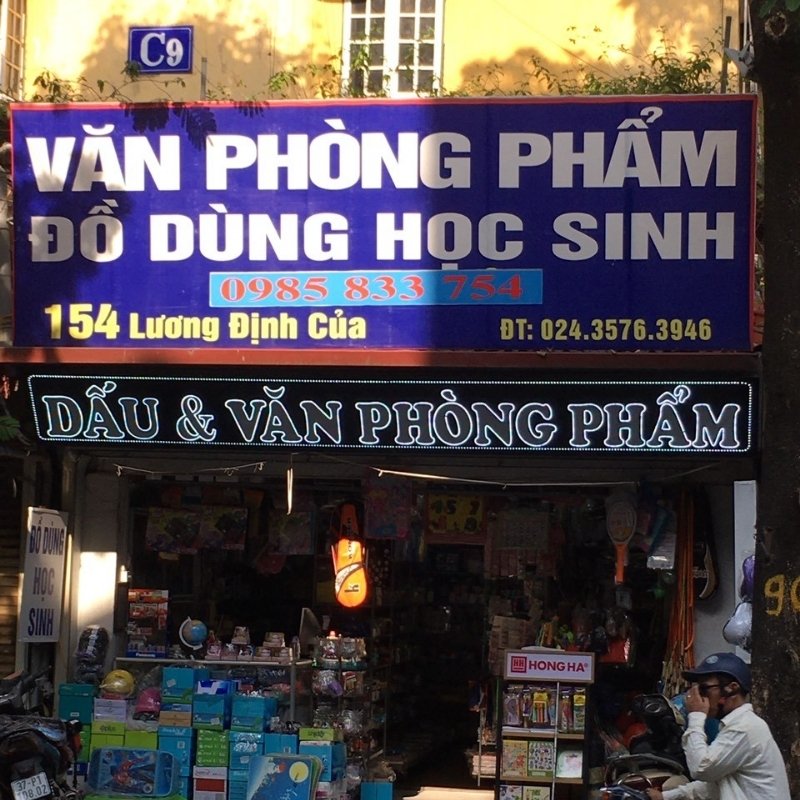 Mẫu bảng hiệu văn ph&ograve;ng phẩm đồ d&ugrave;ng học sinh