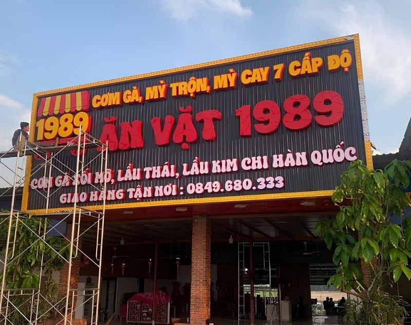 Mẫu bảng hiệu ăn vặt 1989
