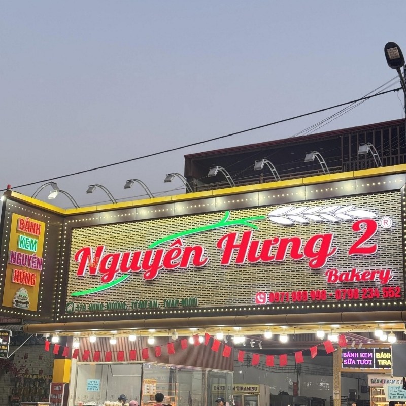 Mẫu bảng hiệu tiệm b&aacute;nh kem Nguy&ecirc;n Hưng 2
