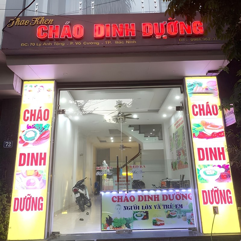 Mẫu bảng hiệu ch&aacute;o dinh dưỡng người lớn v&agrave; trẻ em
