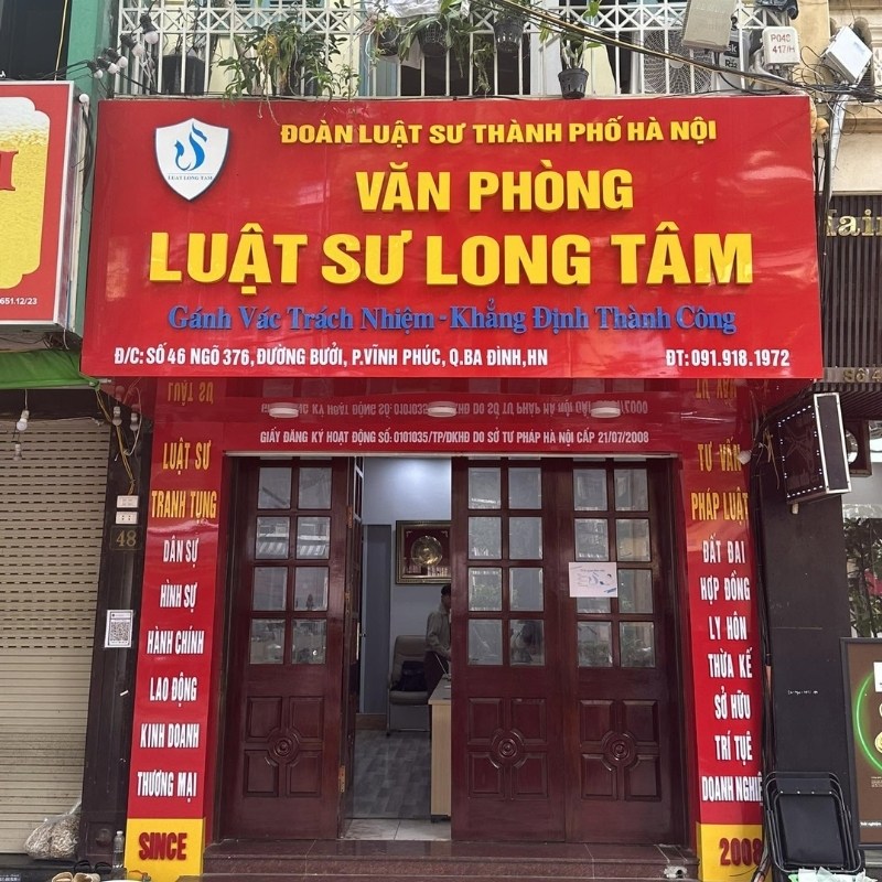 Quy định n&ecirc;n c&oacute; tr&ecirc;n bảng hiệu văn ph&ograve;ng luật sư