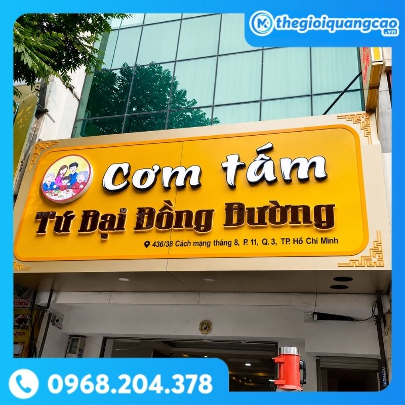 Bảng Hiệu Cơm Tấm