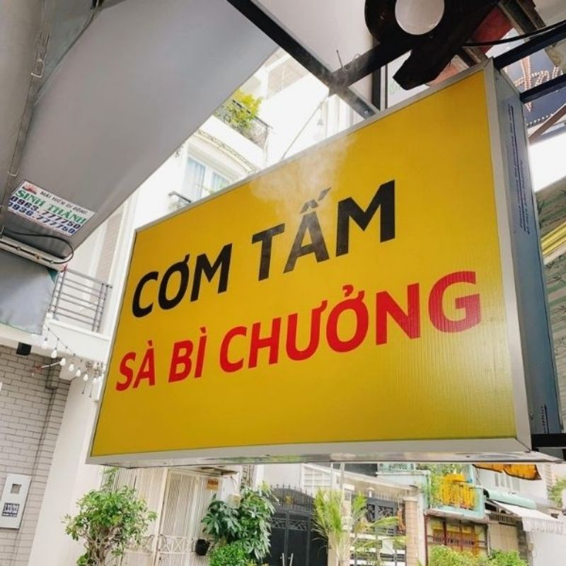 Mẫu biển vẫy cơm tấm s&agrave; b&igrave; chưởng