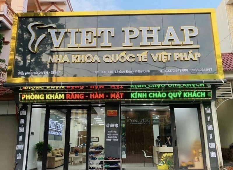 Mẫu bảng hiệu nha khoa quốc tế Việt Ph&aacute;p