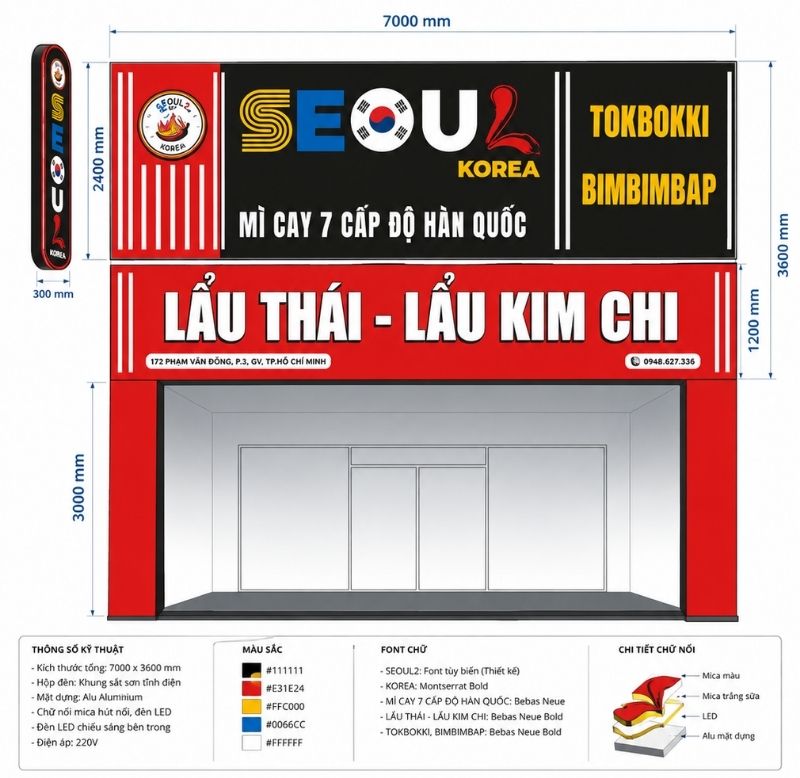 Bản demo thiết kế 2D bảng hiệu quảng cáo