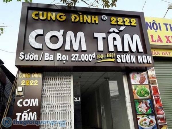 Quy c&aacute;ch thiết kế bảng hiệu cơm tấm đẹp